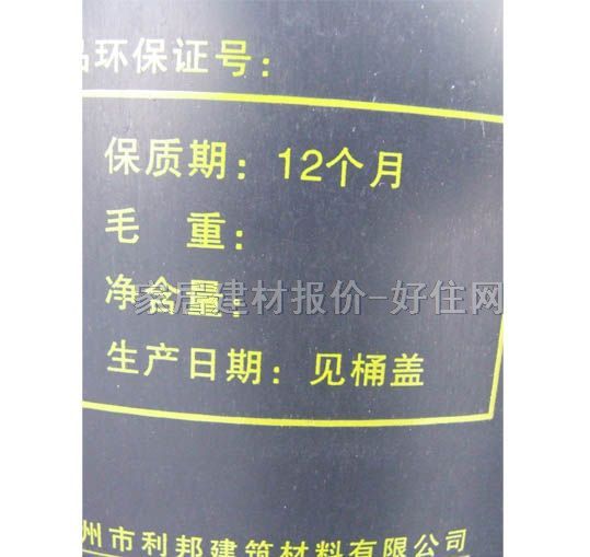 ������zˮ �h(hu��n)��108�����zˮ 10.5kg