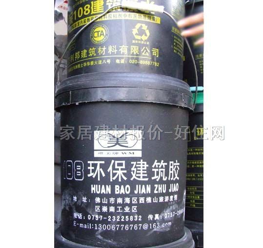 �����zˮ 108�h(hu��n)�������z 10.5kg