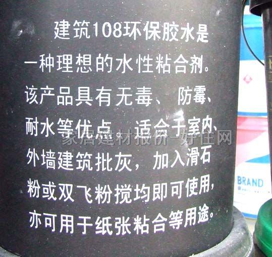 Ψ�������zˮ 108�h(hu��n)�������z 10.5kg