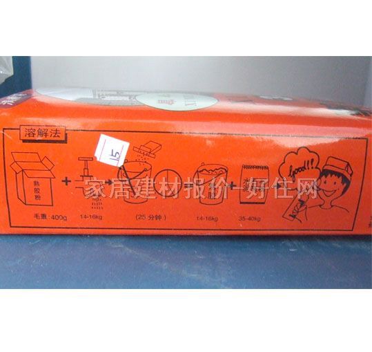 Ϭţ���z�� ����ζ 1.5kg