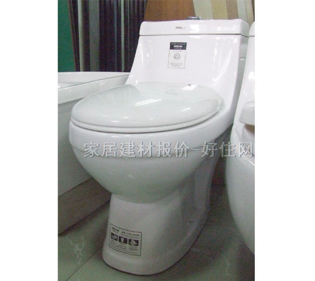 中韓連體馬桶坐廁 靜音 370mmmm×高700mmmm×650mm