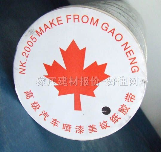 ���վ����y������ɫ���� 07 36mm��20M