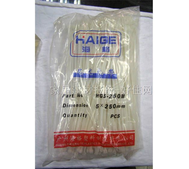 ����PVC���� HGS-250M 250�l