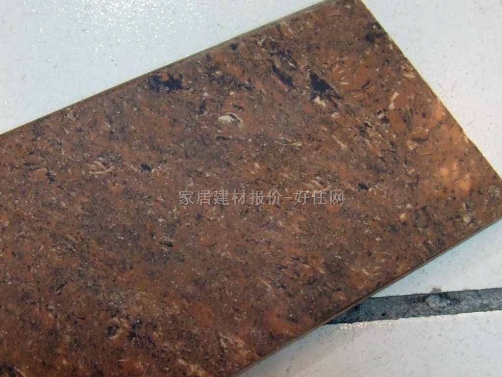 金步地磚踢腳線 803 800mm×120mm