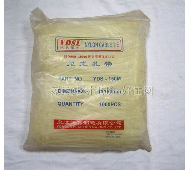 PVC���� ����YDS-150M 1000�l