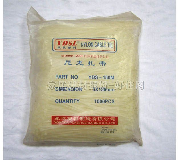 ���_(d��)PVC���� ����YDS-150M 1000�l