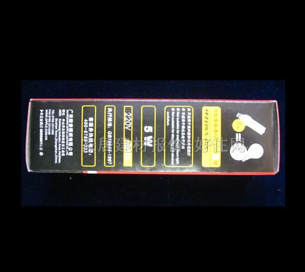 �W�չ�(ji��)�ܟ���Դ 2U/50HZ 4W