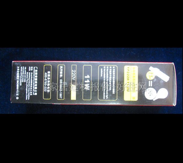 �W�չ�(ji��)�ܟ���Դ 2U/50HZ-1 11W