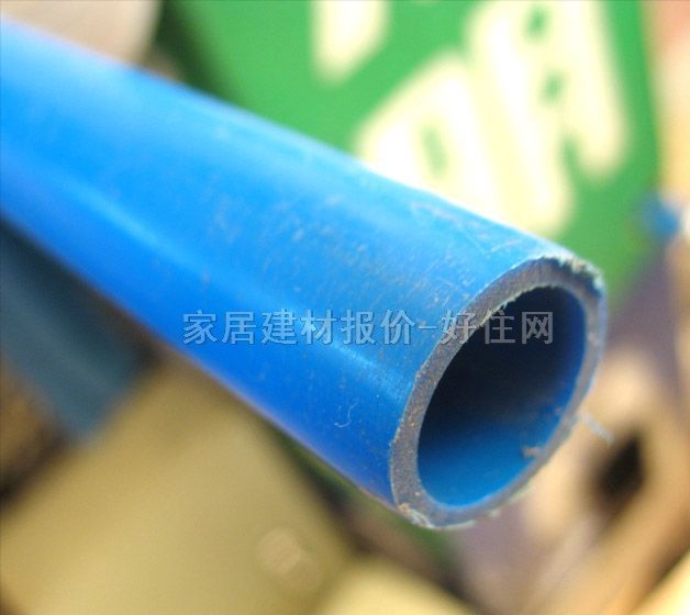 (li��n)��PVC-U�� DN20mm ��ṩˮ��