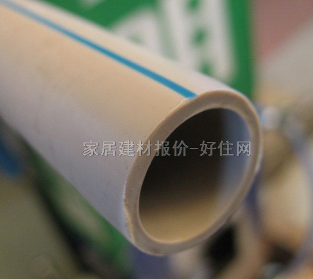 PP-R�� DN25mm ��ˮ��