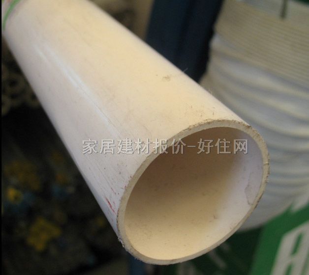 PVC-U�� DN50mm ��ˮ��