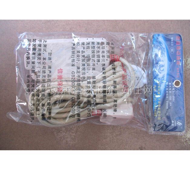 勁迪電源轉(zhuǎn)換器/插排板 2×二極加2×三極 有線 帶開關(guān) 5米