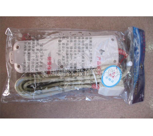 �ŵ��Դ�D(zhu��n)�Q��/���Ű� ���2500W 4�����O��4�����O �о� �o�_�P(gu��n) 2��