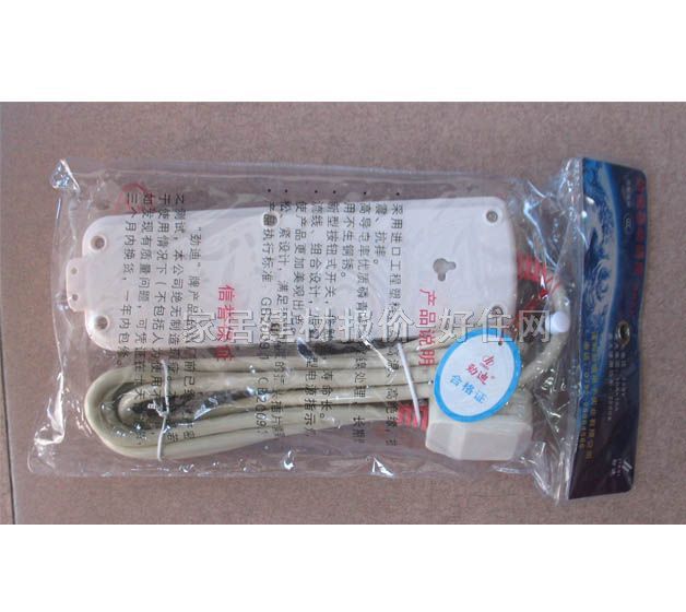 �ŵ��Դ�D(zhu��n)�Q��/���Ű� ���2500W 4�����O��4�����O �о� �o�_�P(gu��n) 2��