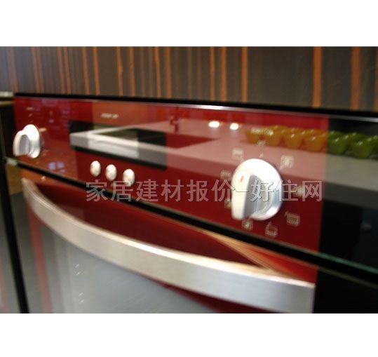 ������늿��� S0410 595��595��575mm