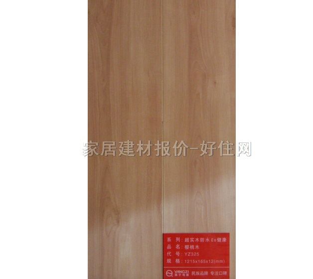 ��(sh��)ľ��(f��)�ϵذ� ���ӌ�(sh��)ľ��(f��)�ϙ���ľYZ325 810mm��125mm����18mm