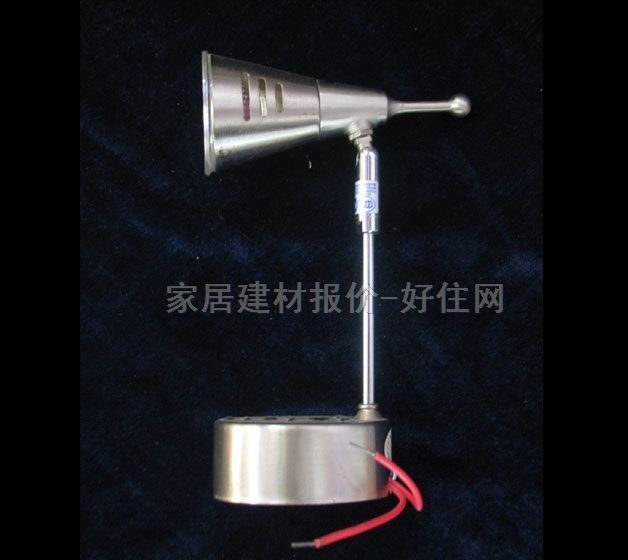 ʯӢ��� Ӳ�U 20-50W �����ʽ �y��ɫ