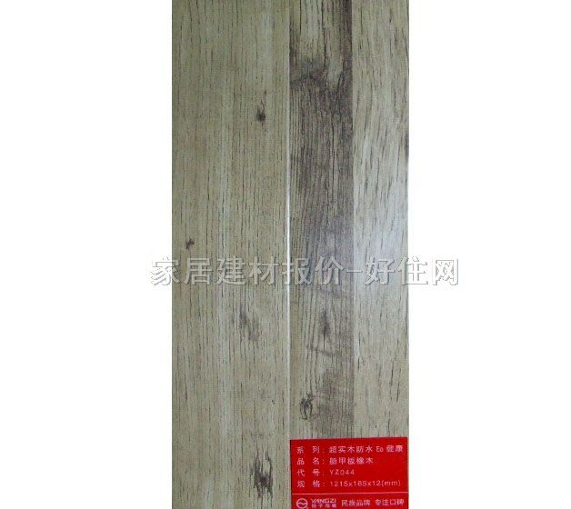 ��(sh��)ľ��(f��)�ϵذ� ���ӌ�(sh��)ľ��(f��)�ϴ��װ���ľYZ044 810mm��125mm����18mm