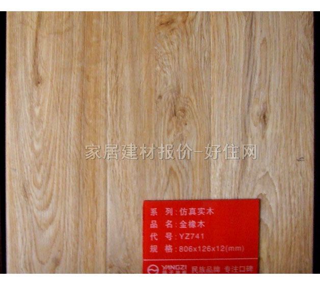 ��(sh��)ľ��(f��)�ϵذ� ���ӌ�(sh��)ľ��(f��)�Ͻ���ľYZ741 810mm��125mm����18mm