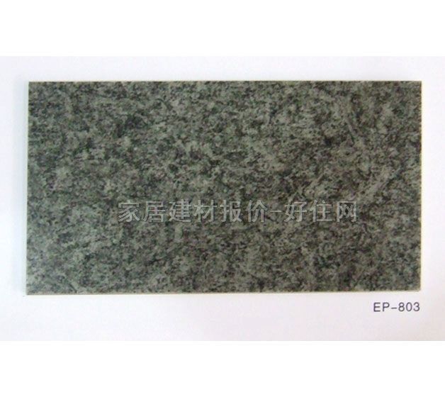 ���z�ذ� 457��457��3.2mm