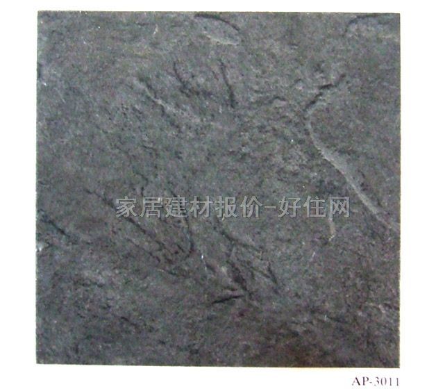 歐萊寶橡膠地板 AP-3011 457×457×2.2mm