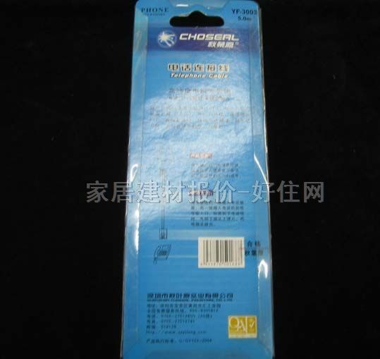 ���~ԭ�����^����B�Ӿ� �Ԓ���l��YF3002 5�� �Ԓˮ���^