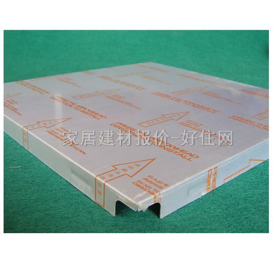 ��(sh��)�X�۰��컨 ��ĤCW-006 300mm��300mm����0.6mm