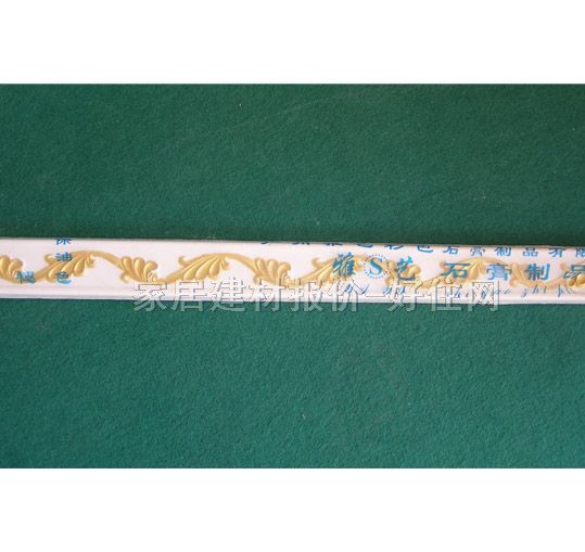 ƽ�� ʯ��YY-002 2440mm��50mm