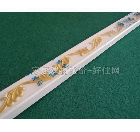 ��ˇƽ�� ʯ��YY-002 2440mm��50mm