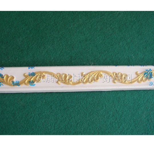 ��ˇƽ�� ʯ��YY-002 2440mm��50mm