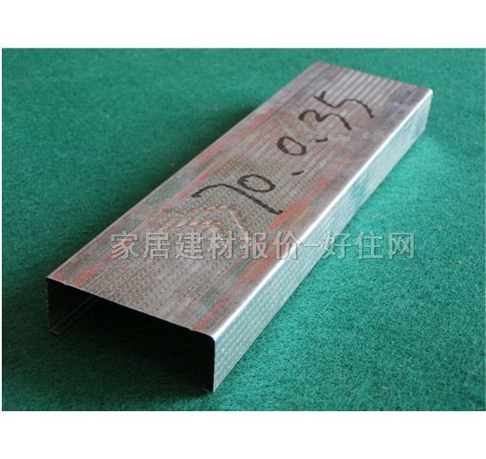 �컨U�͹� 3��������ZH-003 75mm��40mm����0.6mm