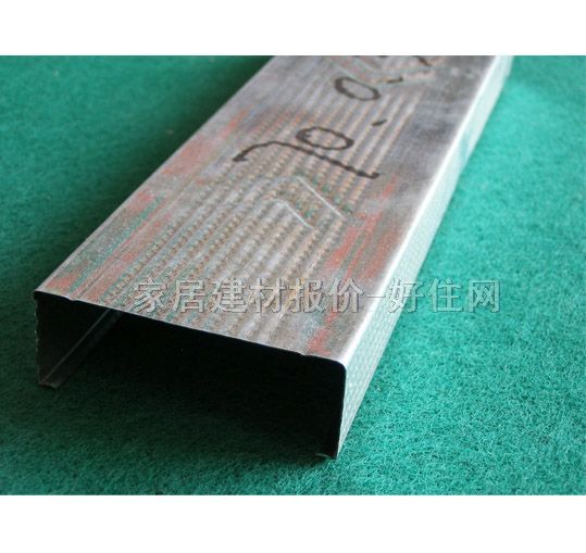 ���A�컨U�͹� 3��������ZH-003 75mm��40mm����0.6mm