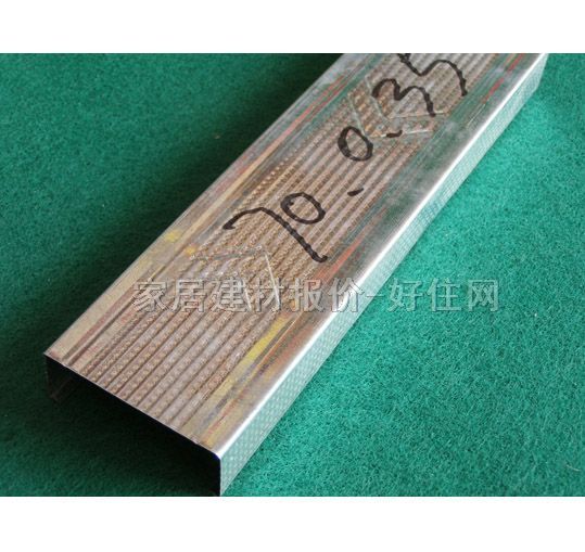 ���A�컨U�͹� 3��������ZH-003 75mm��40mm����0.6mm