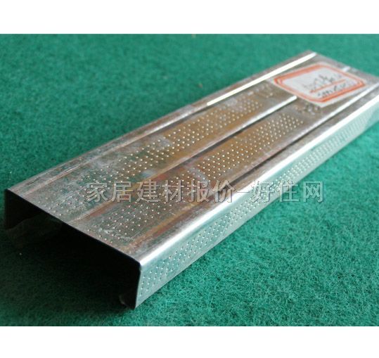 ���A�컨U�͹� 3��������ZH-005 75mm��40mm����0.6mm