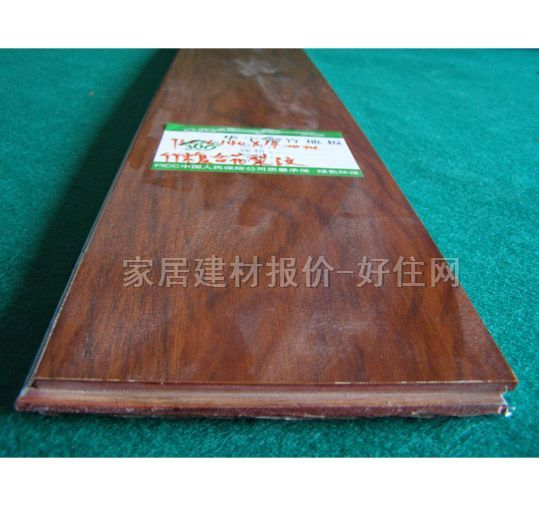 �A����ذ� ���⻨��y 930��140��14mm