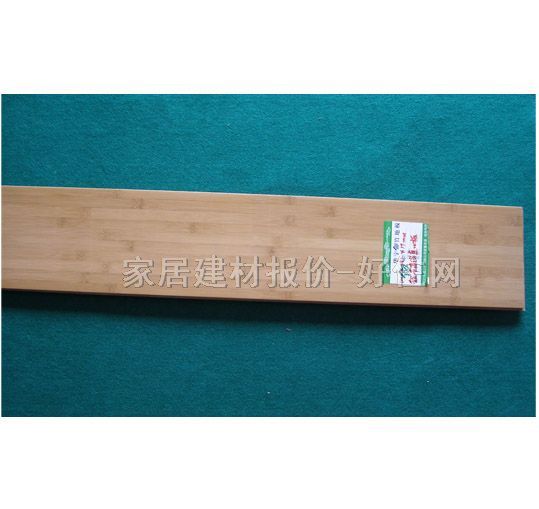 華宇竹地板 亮光散節(jié)直心板 1000×182×17mm