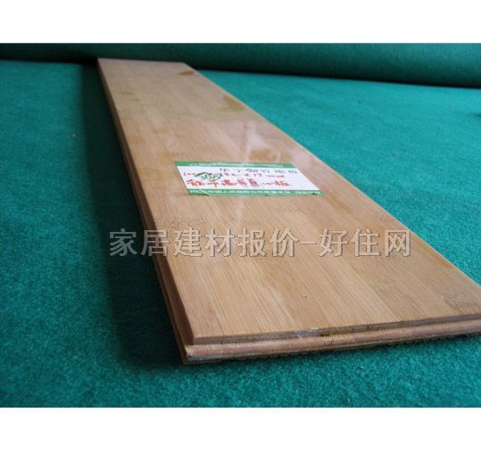 華宇竹地板 亮光散節(jié)直心板 1000×182×17mm