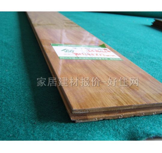 華宇竹地板 亮光碳化水曲一柳 980×140×17mm