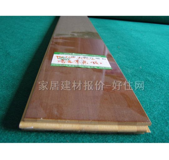 �A����ذ� �����ɫ 980��123��16mm