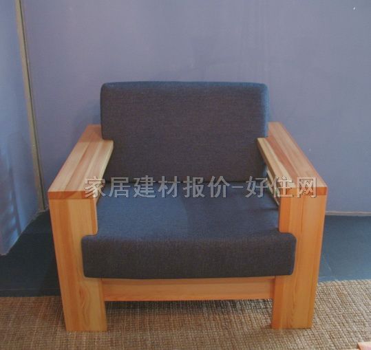 沃克木質(zhì)沙發(fā) 一位 A4106 900×830×750mm