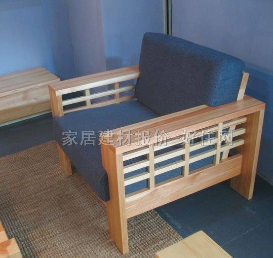 沃克木質(zhì)沙發(fā) 一位 A4106 900×830×750mm