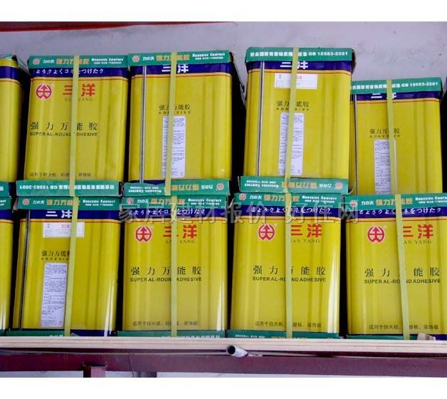 �f���z 308��(qi��ng)���f���z 18L