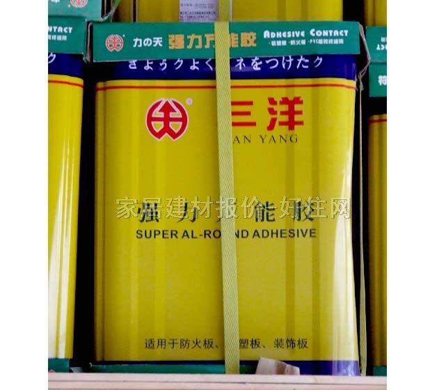 �����f���z 308��(qi��ng)���f���z 18L