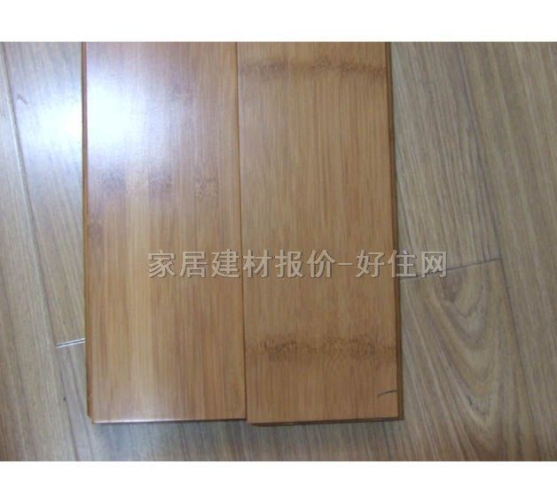 康爾竹地板 啞光LS-02 960×123×17mm