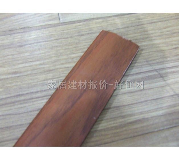 郎步世家木地板收口貼邊條 復(fù)合木LS-06PVC收口線 2700mm×90mm×厚15mm