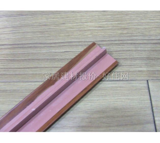 郎步世家木地板收口貼邊條 復(fù)合木LS-06PVC收口線 2700mm×90mm×厚15mm