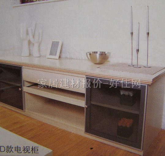 �ɵ����ҕ�� ӆ��