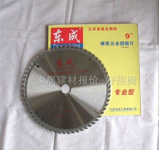 �и�Ƭ���A�Ƭ �Ͻ� 225mm