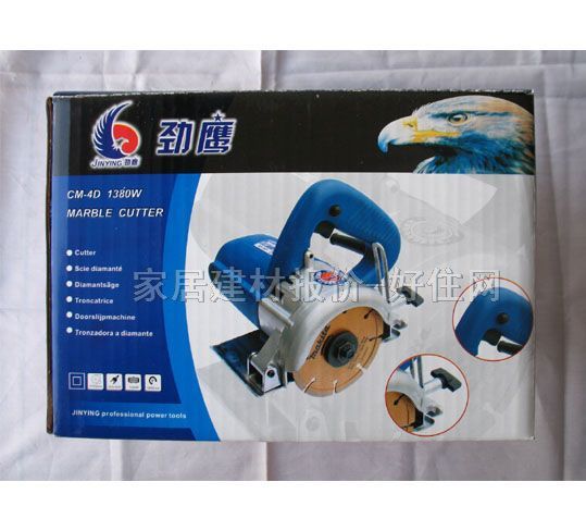 ������ʯ�C(j��) CM-4D 1380W