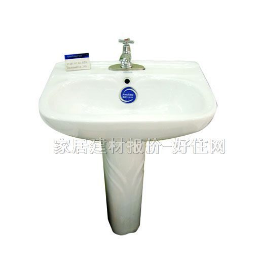 奧美康落地柱盆 AMK-403 560mm×420mm×高810mm